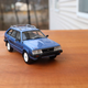 Illustration for article titled DNA Collectibles Subaru Leone 1800